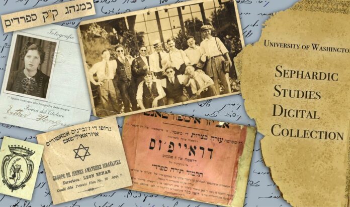 Group of men in dress clothes posing for photo surrounded by documents in Hebrew.