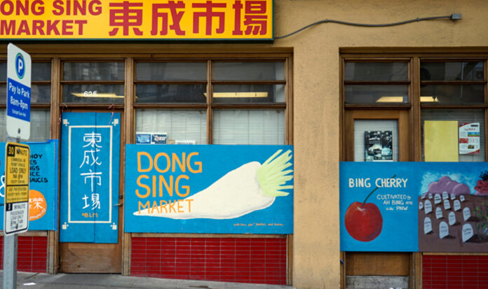 Exterior of Dong Sing Market