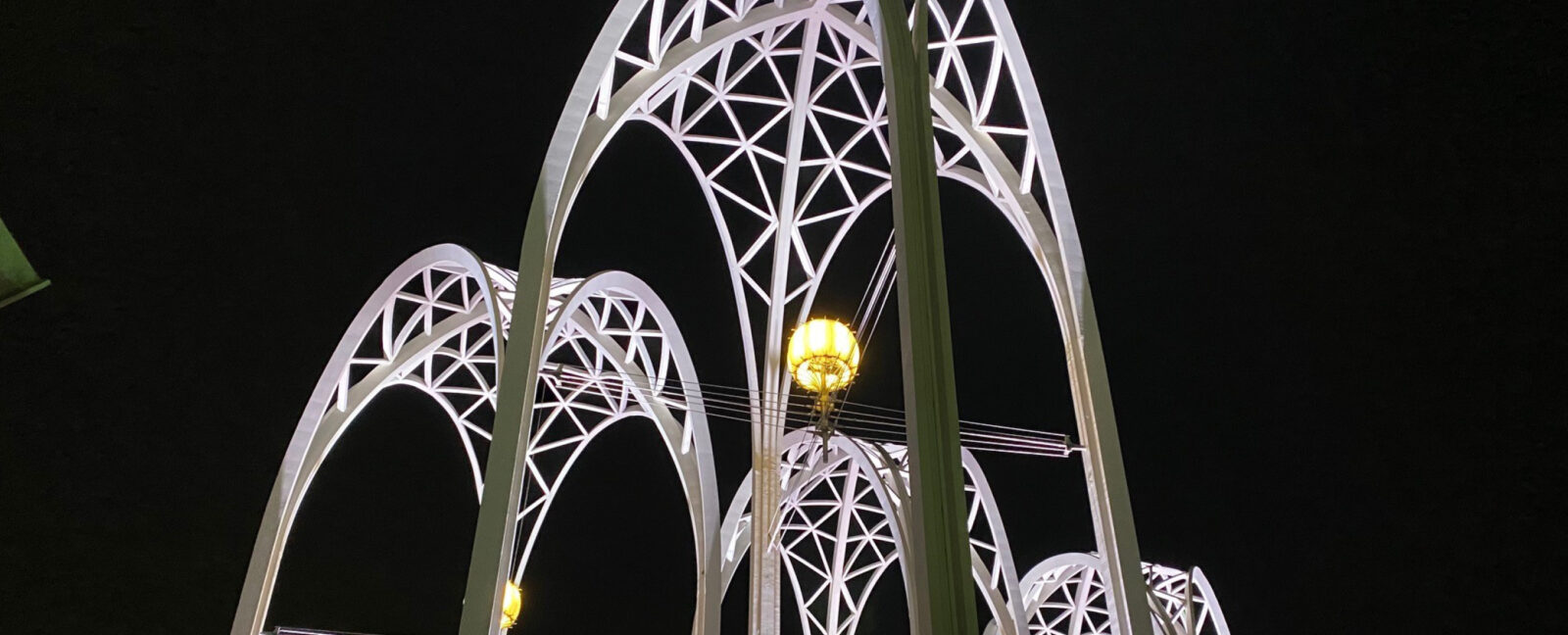 White arches visible behind Pacific Science Center in Seattle