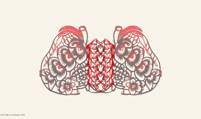 AI Art: A lung