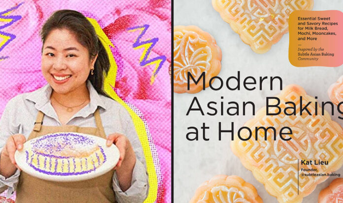 Modern Asian Baking at Home Book Cover