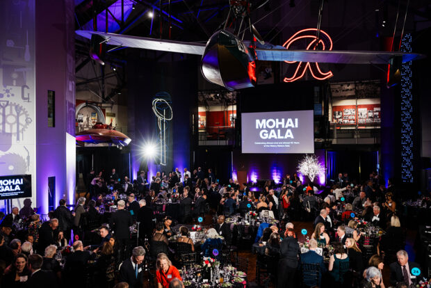 Attendees fill the Faye G. Allen Grand Atrium during the 2024 MOHAI Gala.
