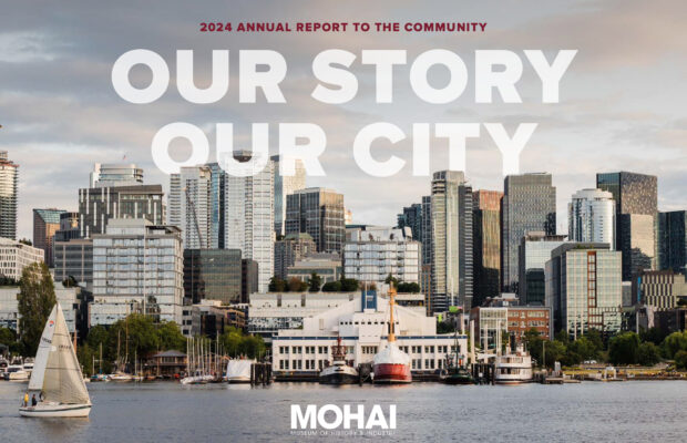 MOHAI 2024 Annual Report cover shows the Seattle skyline with Elliott Bay and several boats in the foreground.